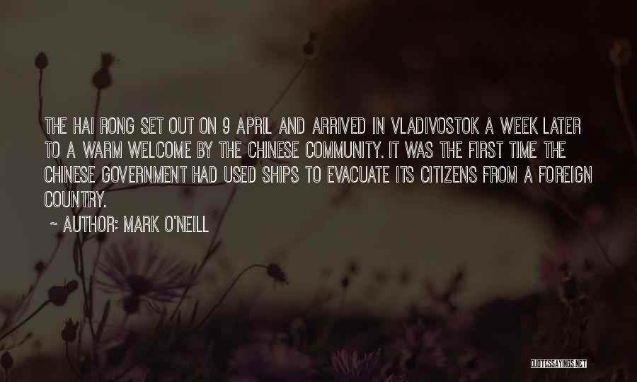 Mark O'Neill Quotes 1264874