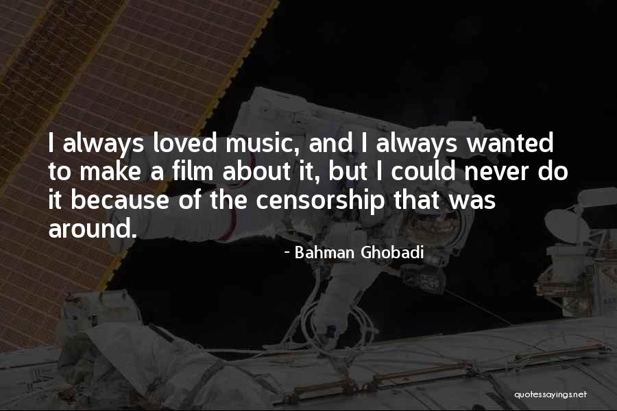 Markowich Mural Artist Quotes By Bahman Ghobadi Markowich Mural Artist Quotes By Bahman Ghobadi