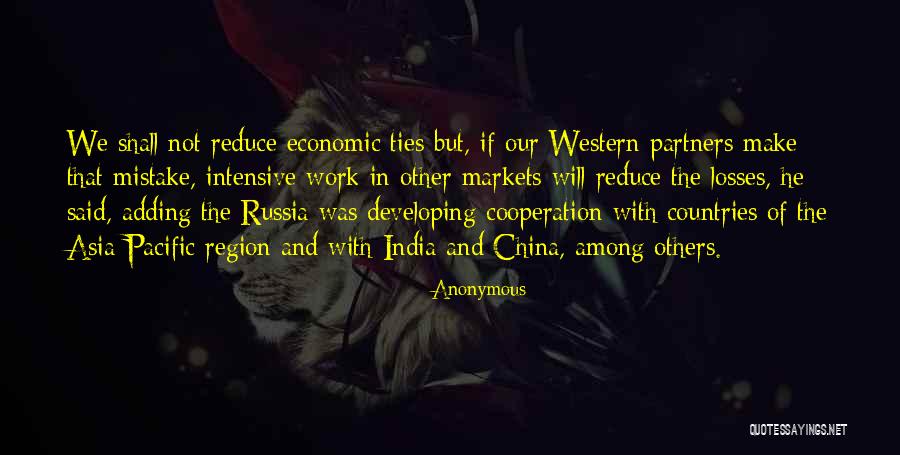 Marqueal Ranae Quotes By Anonymous Marqueal Ranae Quotes By Anonymous