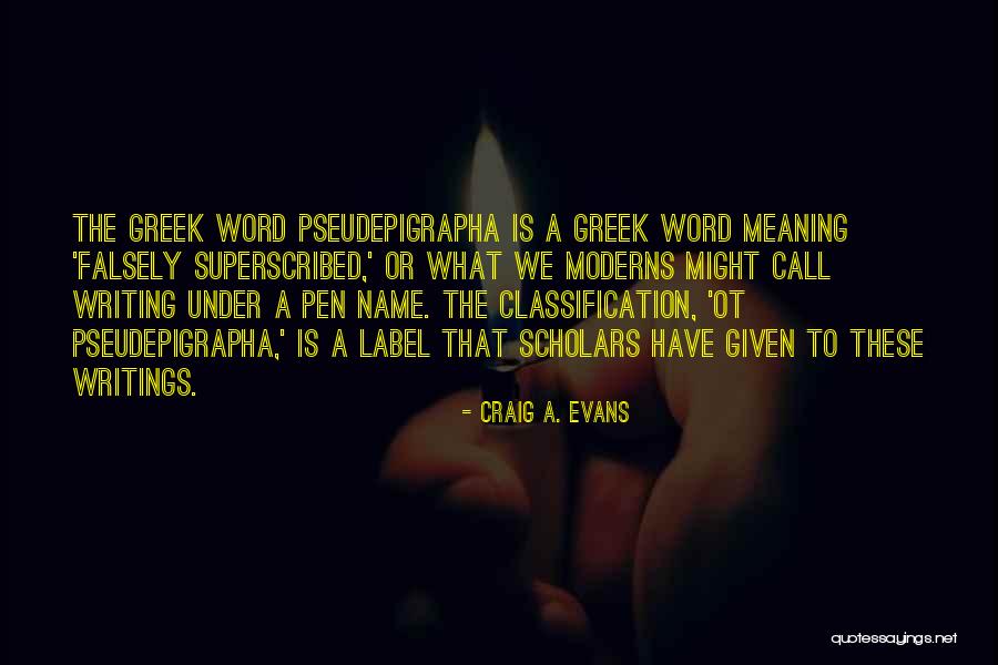 Marquesa De Alorna Quotes By Craig A. Evans Marquesa De Alorna Quotes By Craig A. Evans