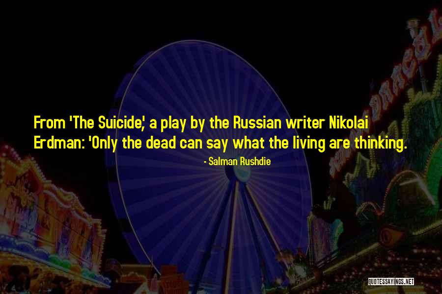 Marshak Quotes By Salman Rushdie Marshak Quotes By Salman Rushdie