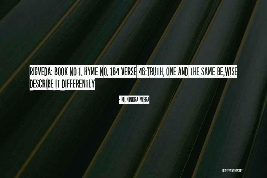 Marshman Masson Quotes By Munindra Misra Marshman Masson Quotes By Munindra Misra