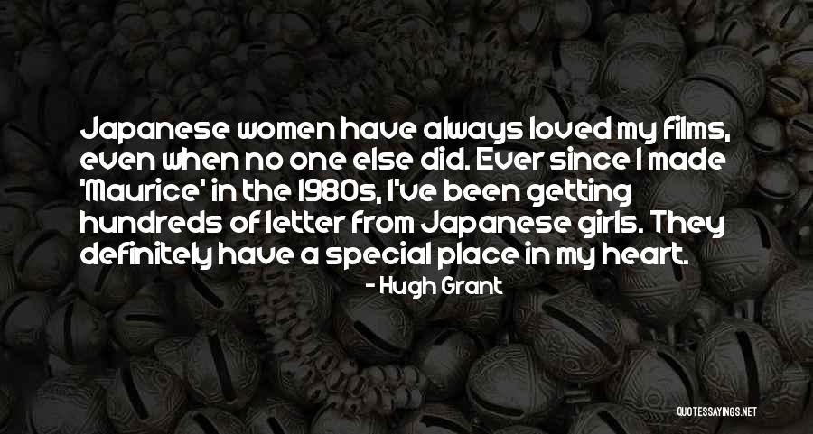 Martirio Quotes By Hugh Grant Martirio Quotes By Hugh Grant