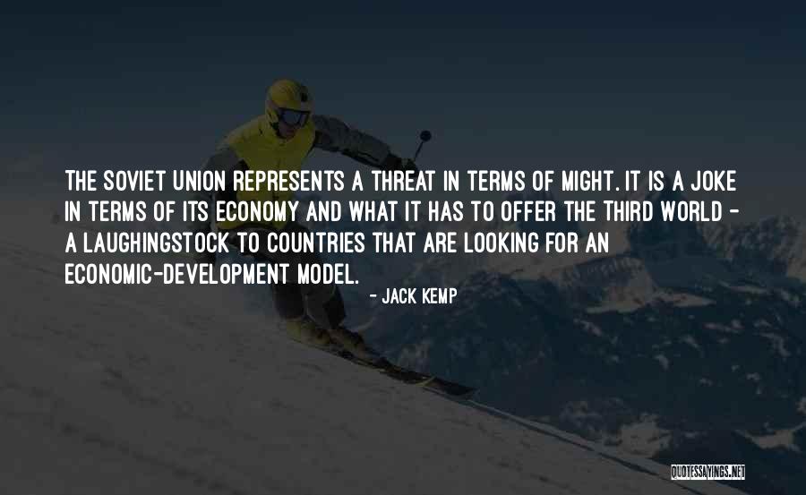Marturisiri Quotes By Jack Kemp Marturisiri Quotes By Jack Kemp