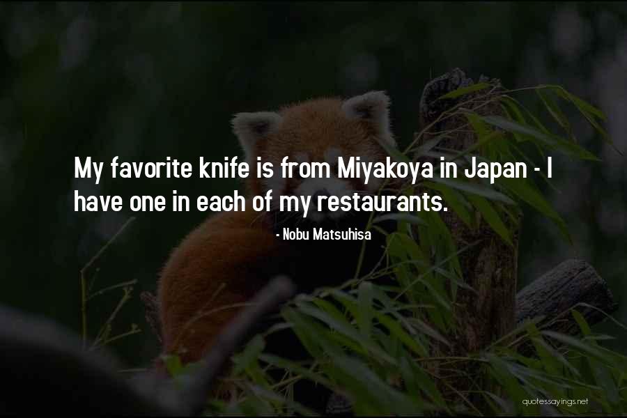 Marucci Bat Quotes By Nobu Matsuhisa Marucci Bat Quotes By Nobu Matsuhisa