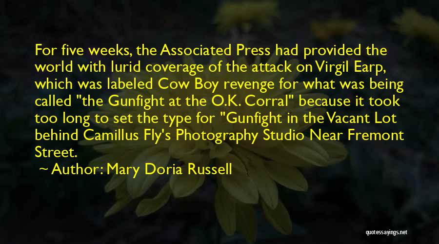 Mary Doria Russell Quotes 2168657