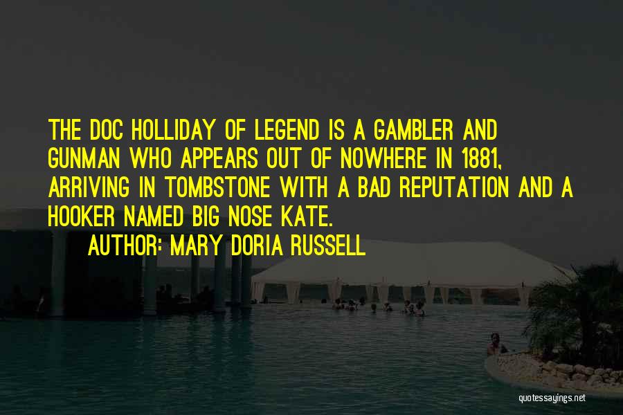 Mary Doria Russell Quotes 771569