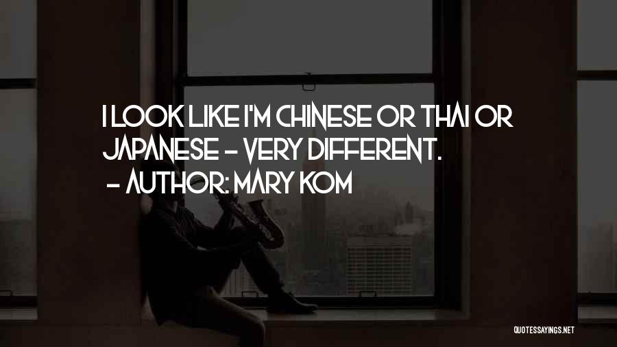 Mary Kom Quotes 860804