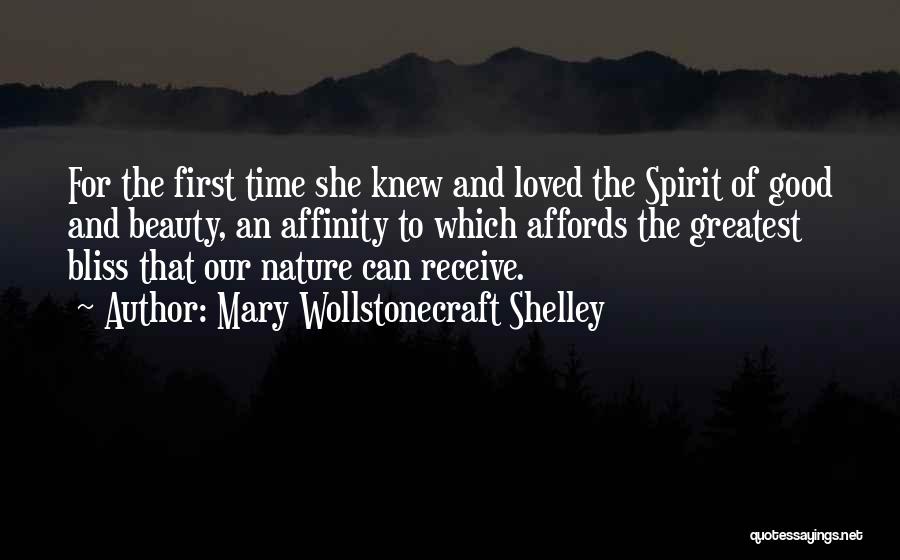 Mary Wollstonecraft Shelley Quotes 2216342