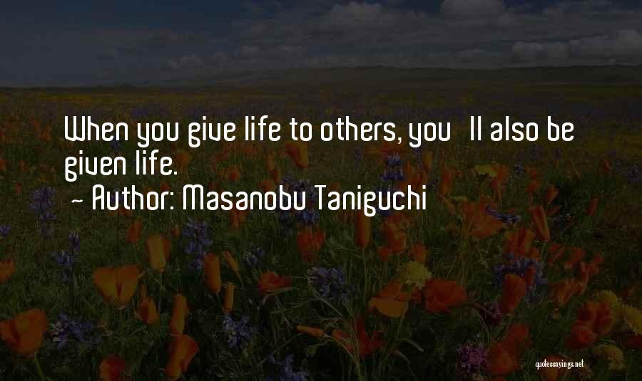 Masanobu Quotes By Masanobu Taniguchi