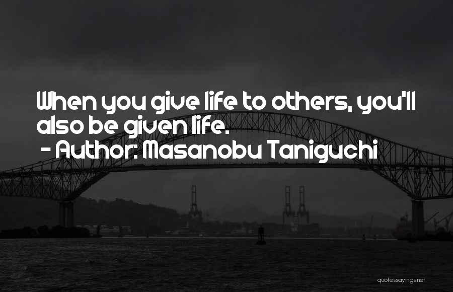 Masanobu Taniguchi Quotes 2191479