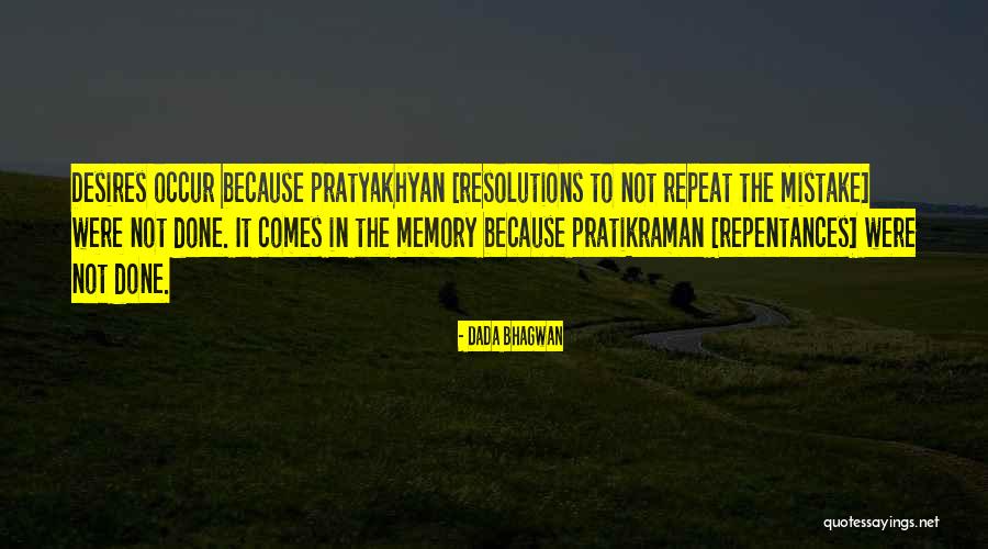Maserak Rafal Quotes By Dada Bhagwan Maserak Rafal Quotes By Dada Bhagwan