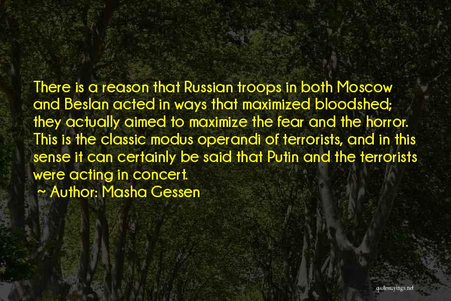 Masha Gessen Quotes 1010581