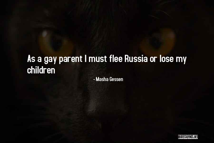 Masha Gessen Quotes 1313398 Masha Gessen Quotes 1313398