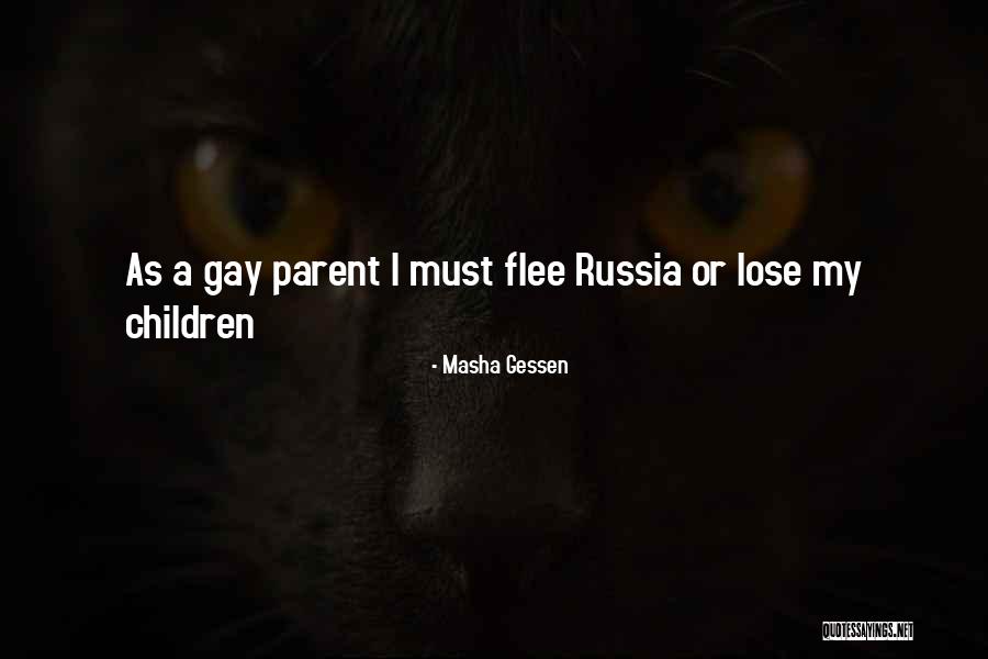 Masha Gessen Quotes 1313398