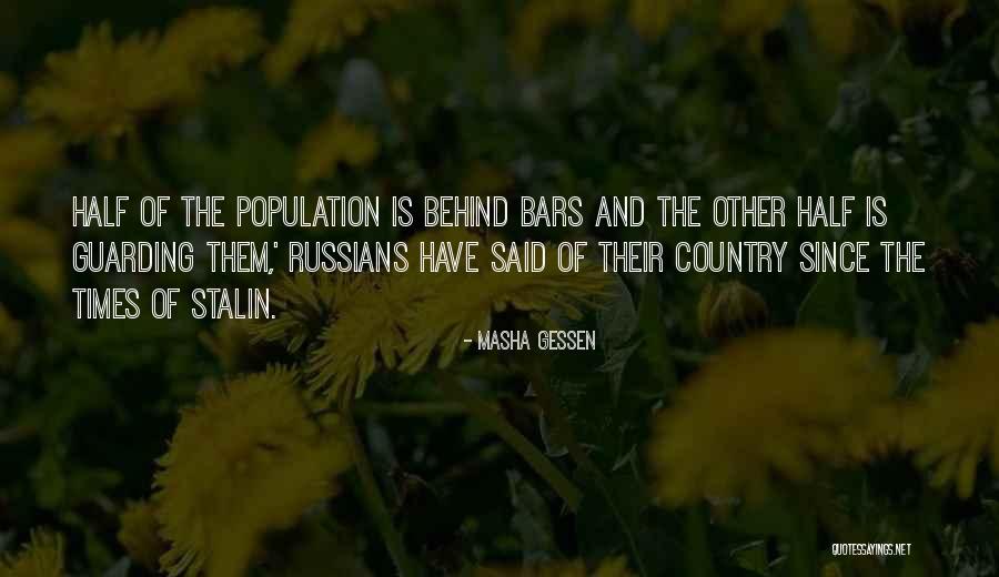 Masha Gessen Quotes 1445834 Masha Gessen Quotes 1445834