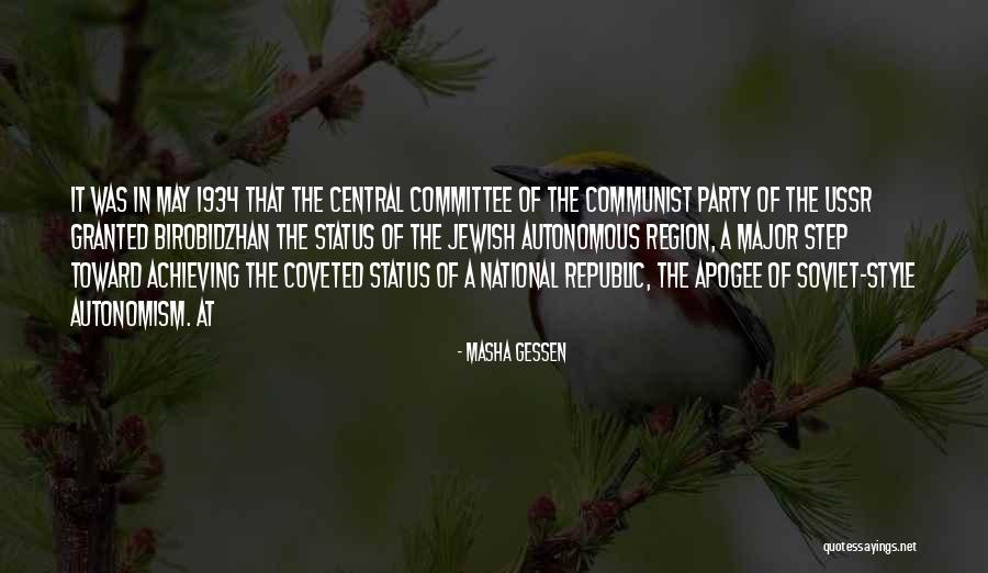 Masha Gessen Quotes 2259648 Masha Gessen Quotes 2259648