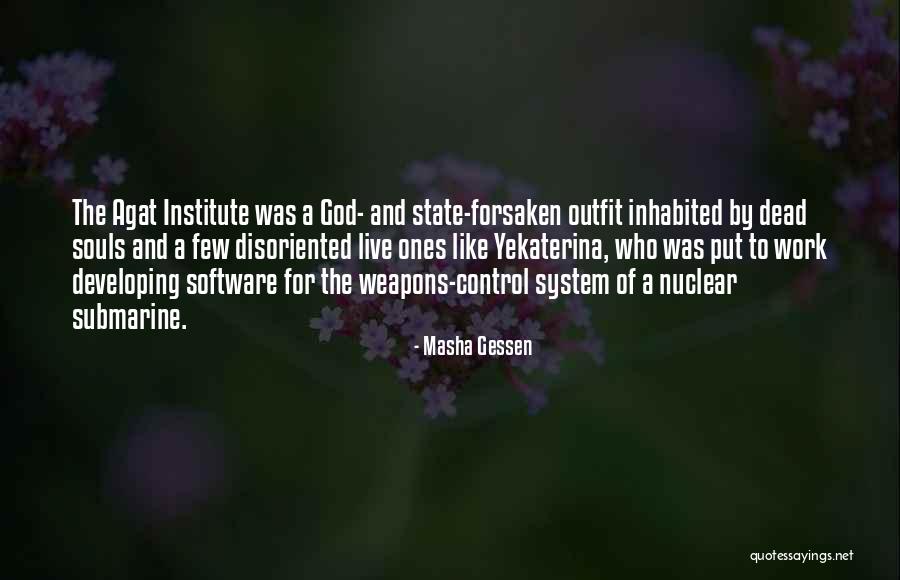 Masha Gessen Quotes 955746 Masha Gessen Quotes 955746