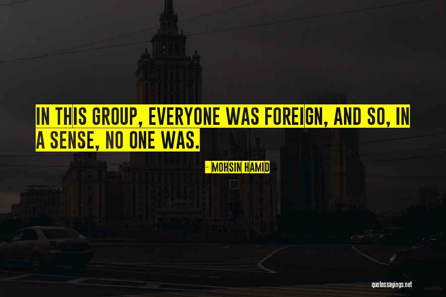 Mashiba Ryo Quotes By Mohsin Hamid