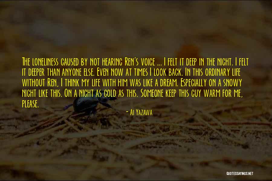 Masondota Quotes By Ai Yazawa Masondota Quotes By Ai Yazawa