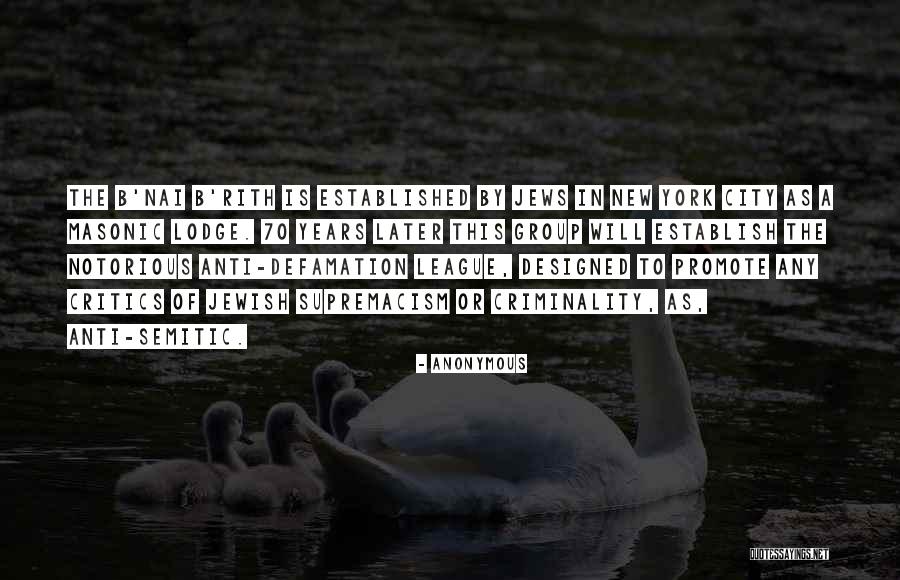 Masonic Lodge Quotes By Anonymous Masonic Lodge Quotes By Anonymous