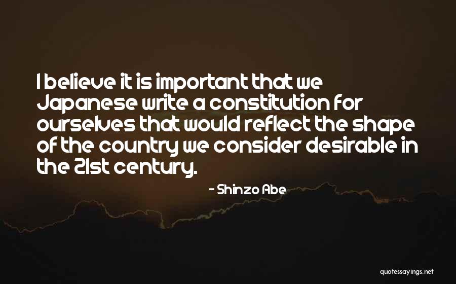 Masroor Temple Quotes By Shinzo Abe Masroor Temple Quotes By Shinzo Abe