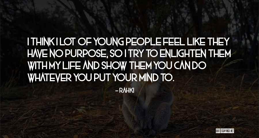 Massengale Park Quotes By Rahki Massengale Park Quotes By Rahki