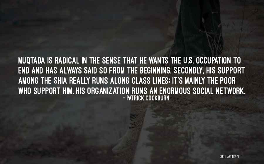 Massmann Celtics Quotes By Patrick Cockburn Massmann Celtics Quotes By Patrick Cockburn
