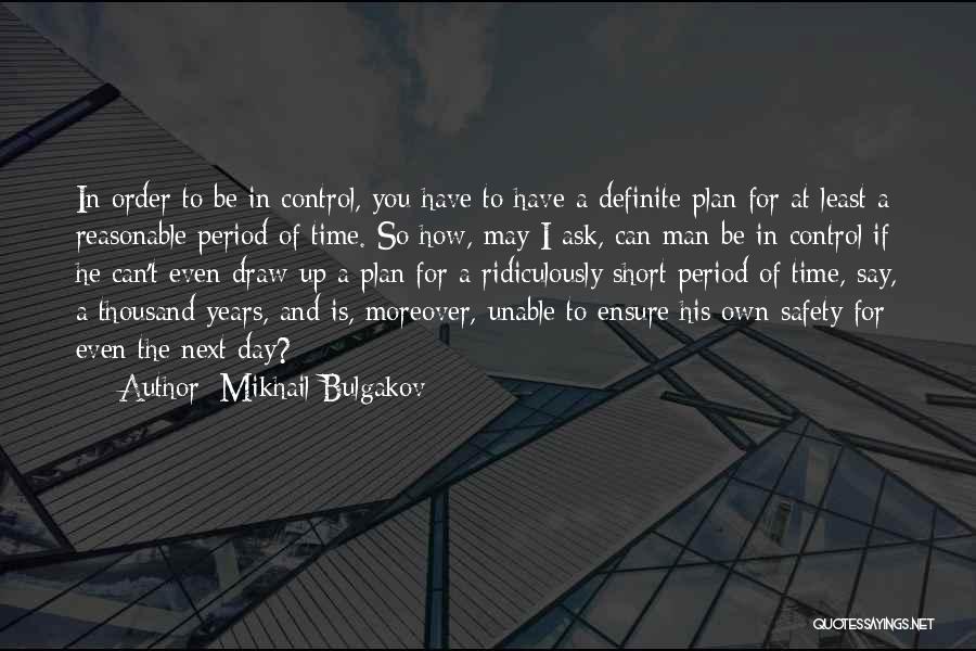 Master And Margarita Quotes By Mikhail Bulgakov