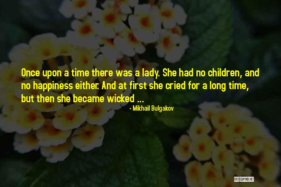 Master And Margarita Quotes By Mikhail Bulgakov