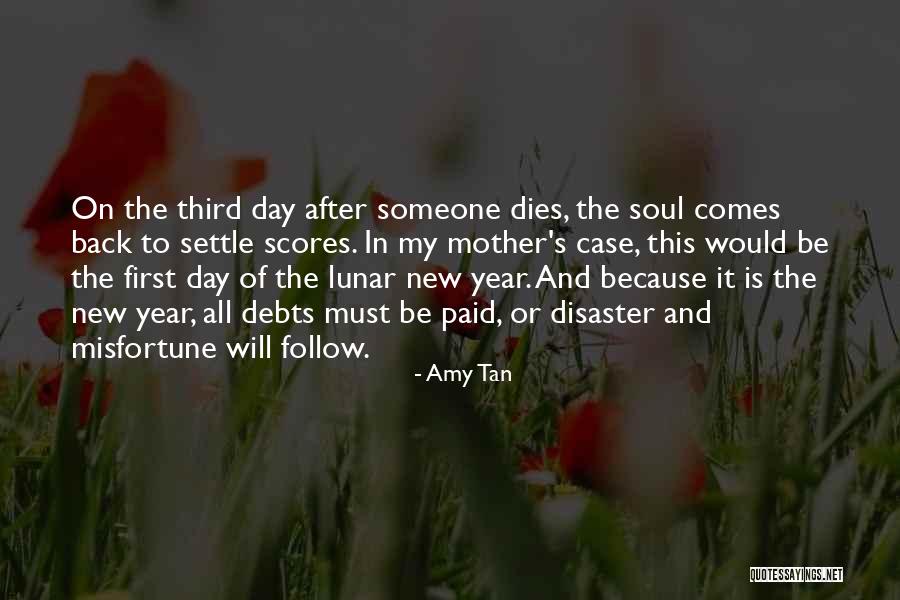 Masullin Quotes By Amy Tan Masullin Quotes By Amy Tan