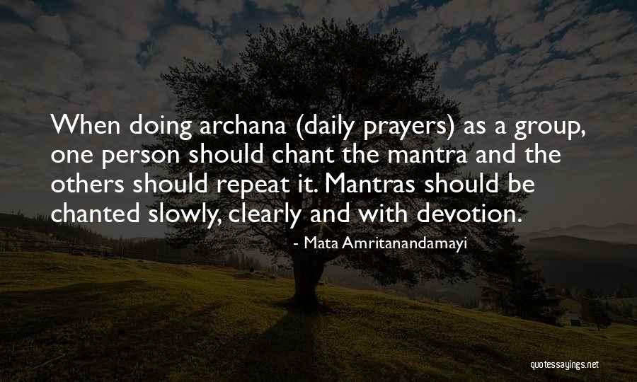 Mata Amritanandamayi Quotes 1194802