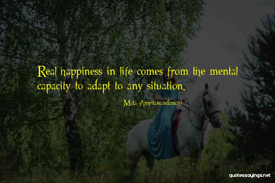 Mata Amritanandamayi Quotes 1535135 Mata Amritanandamayi Quotes 1535135