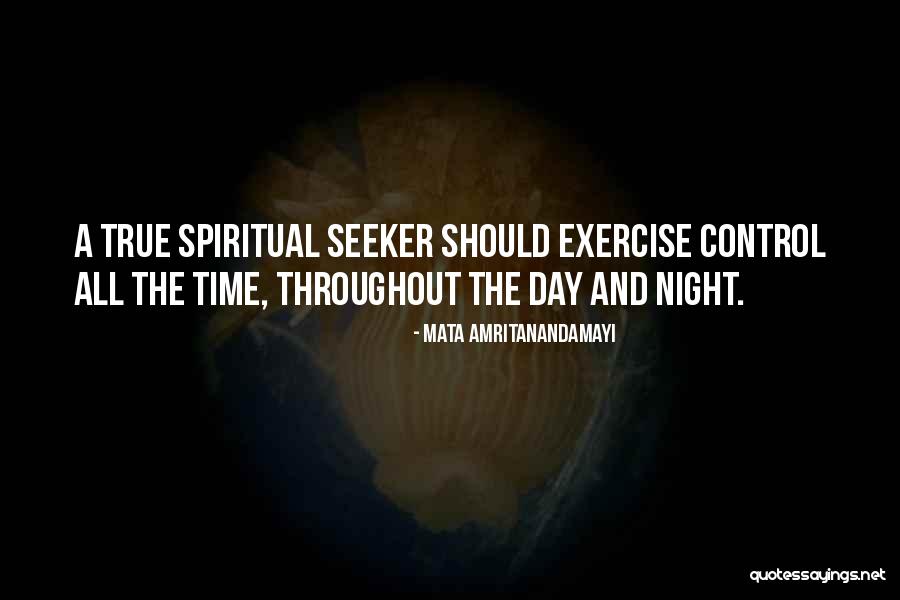 Mata Amritanandamayi Quotes 1979482 Mata Amritanandamayi Quotes 1979482