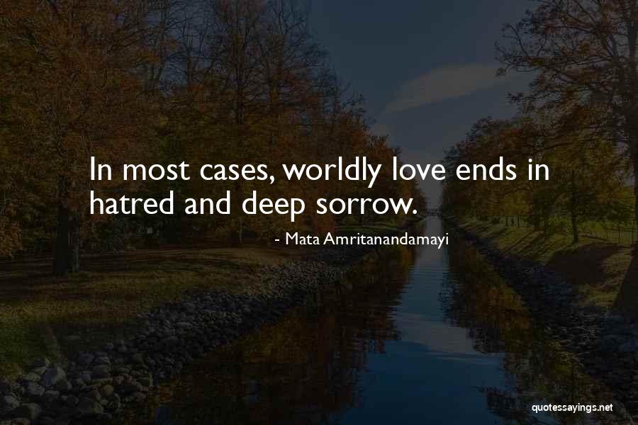 Mata Amritanandamayi Quotes 1980396 Mata Amritanandamayi Quotes 1980396