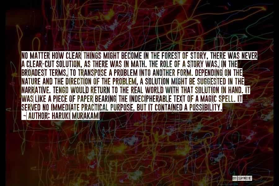Math In The Real World Quotes By Haruki Murakami