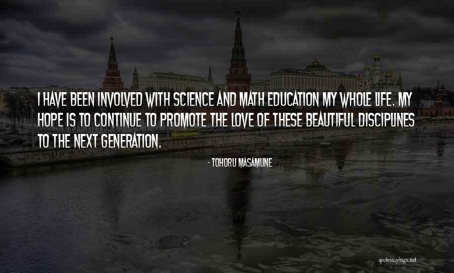 Math Love Quotes By Tohoru Masamune Math Love Quotes By Tohoru Masamune