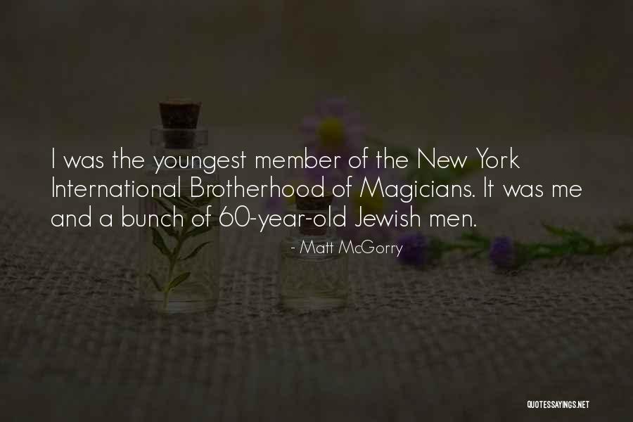 Matt McGorry Quotes 1310825 Matt McGorry Quotes 1310825