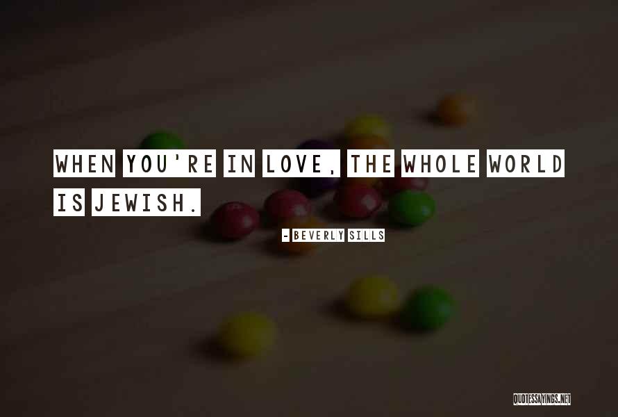 Matzah Recipe Quotes By Beverly Sills Matzah Recipe Quotes By Beverly Sills