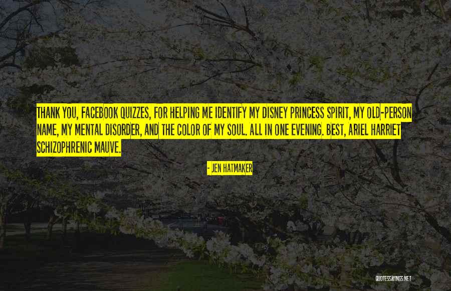 Mauve Color Quotes By Jen Hatmaker Mauve Color Quotes By Jen Hatmaker