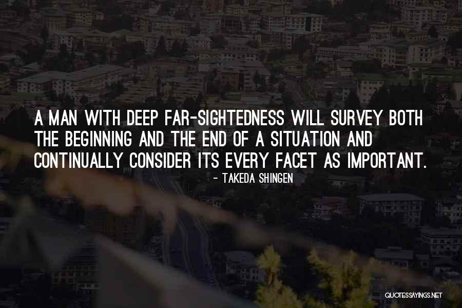 Mavia Quotes By Takeda Shingen Mavia Quotes By Takeda Shingen