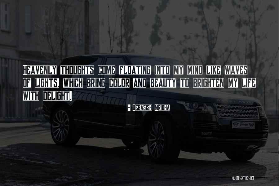 Mavrakis Metaforiki Quotes By Debasish Mridha Mavrakis Metaforiki Quotes By Debasish Mridha