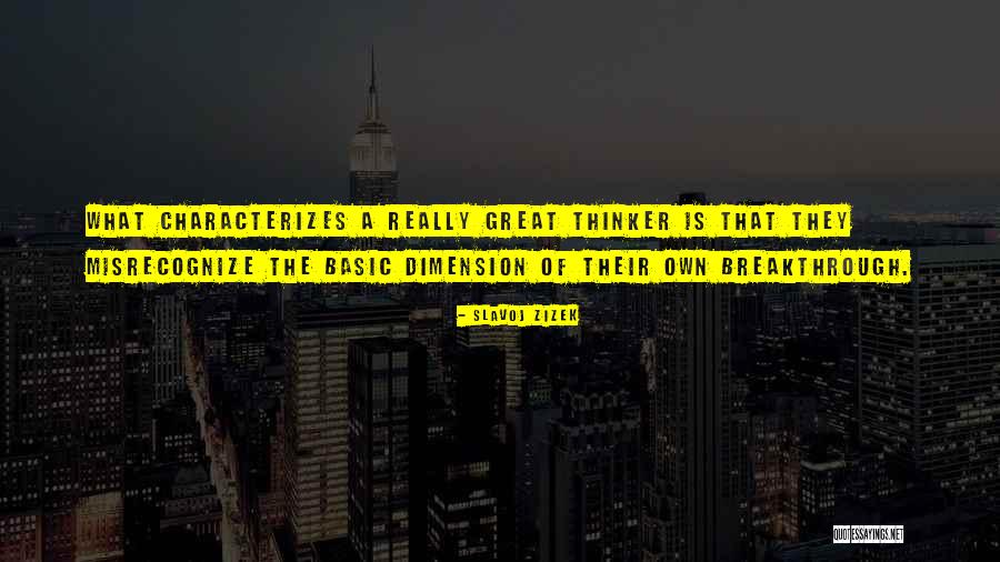 Maxim Gorky The Lower Depths Quotes By Slavoj Zizek Maxim Gorky The Lower Depths Quotes By Slavoj Zizek