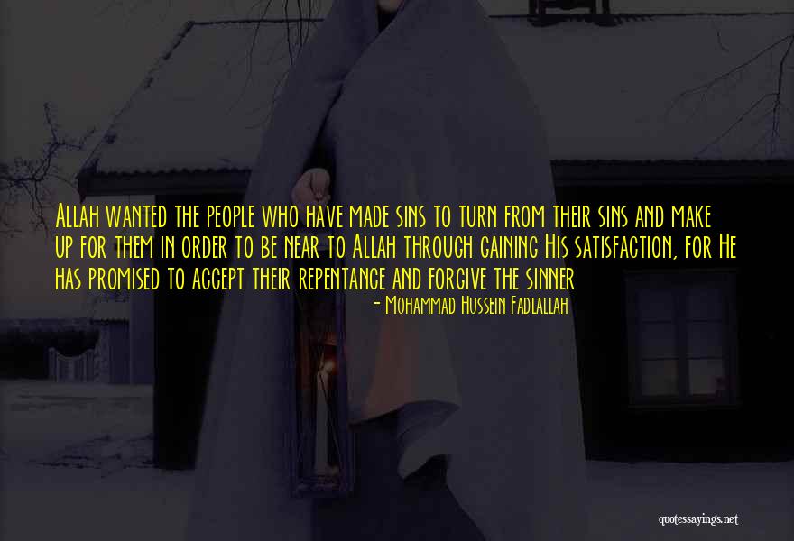 May Allah Forgive Us All Quotes By Mohammad Hussein Fadlallah May Allah Forgive Us All Quotes By Mohammad Hussein Fadlallah