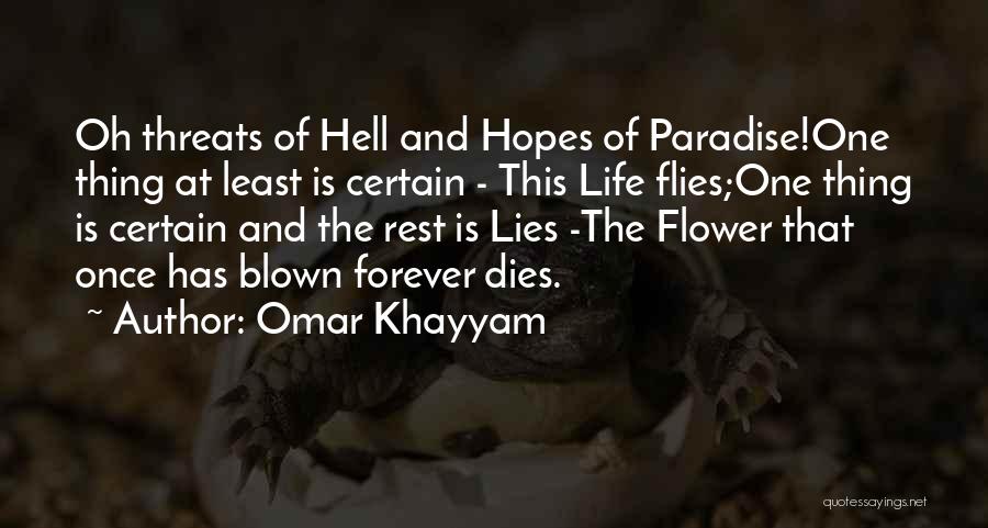 May You Rest In Paradise Quotes By Omar Khayyam