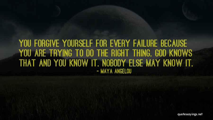 Maya Angelou Quotes 1312323 Maya Angelou Quotes 1312323