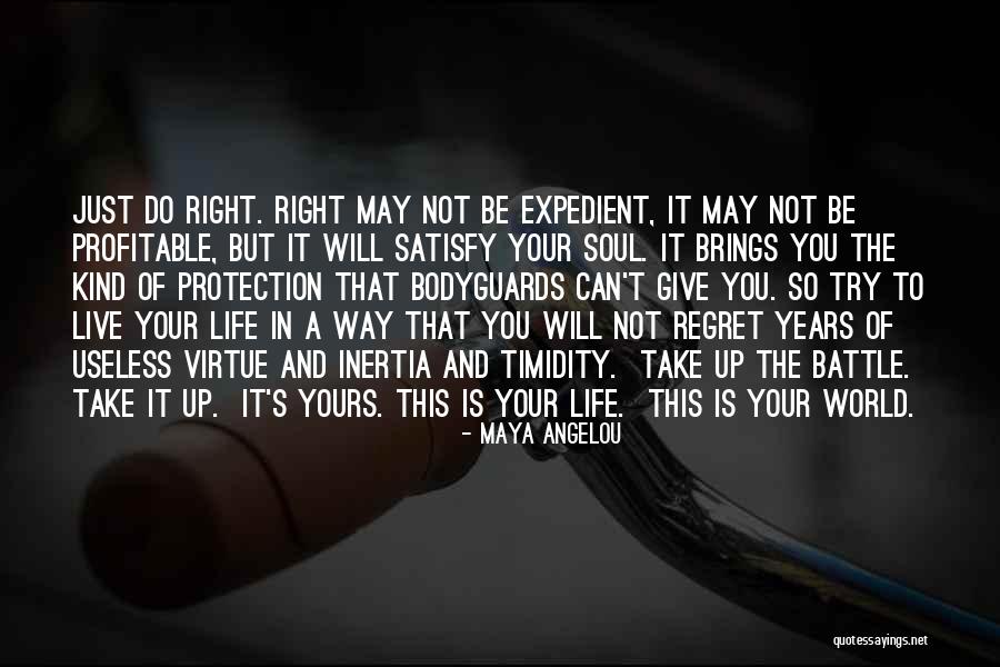 Maya Angelou Quotes 2143042 Maya Angelou Quotes 2143042