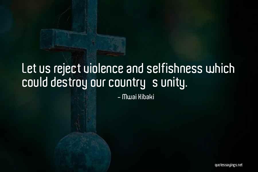 Mayamang Mamamayan Quotes By Mwai Kibaki Mayamang Mamamayan Quotes By Mwai Kibaki