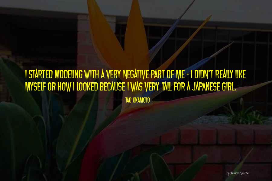 Mayhem Commercial Quotes By Tao Okamoto Mayhem Commercial Quotes By Tao Okamoto