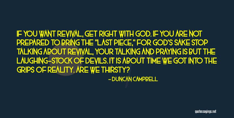 Mayunia Quotes By Duncan Campbell Mayunia Quotes By Duncan Campbell
